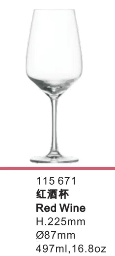 Schott Zwiesel Crystal Glass Forte Stemware Crystal Burgundy Bordeaux Goblet Red or White Wine Glass