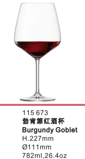 Schott Zwiesel Crystal Glass Forte Stemware Crystal Burgundy Bordeaux Goblet Red or White Wine Glass