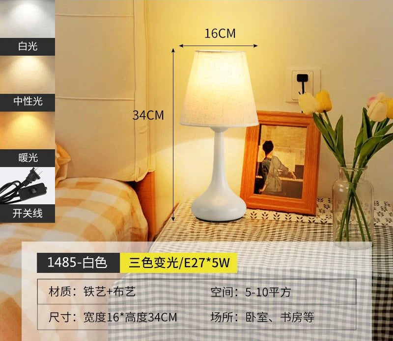 Night Nordic Decorative Lamp Bedside Ambient Table Living Room Decorative Lamp Retro Lron Lighting Декоративные Лампы MHZSD