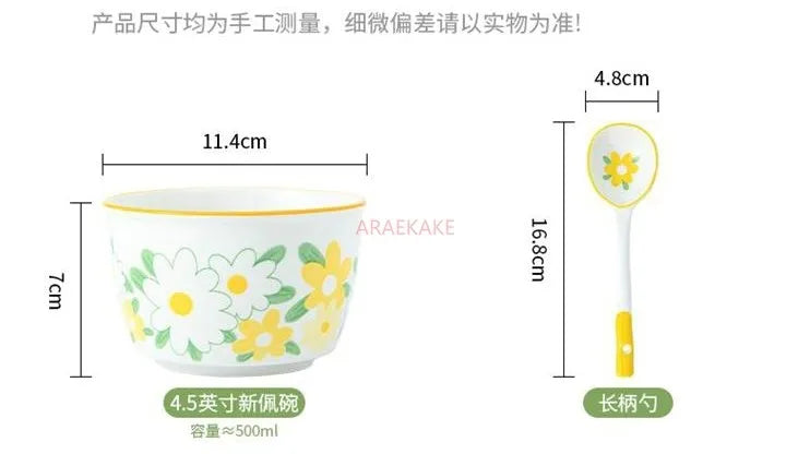 Bowl and Plate Set Ceramic Rice Bowl, Vegetable Plate, Bowl, Plate Spoon, High end Combination Tableware
