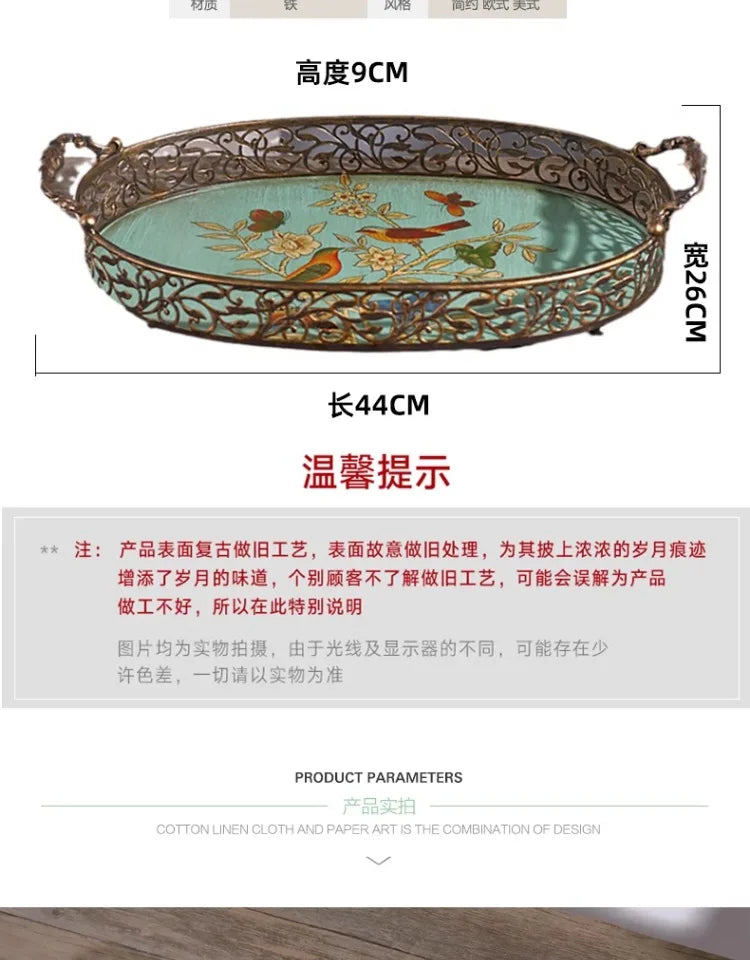 Vintage Serving Tray Creative Fruit Bowl Snack Dish for Coffee Table Living Room Dining Room Decor