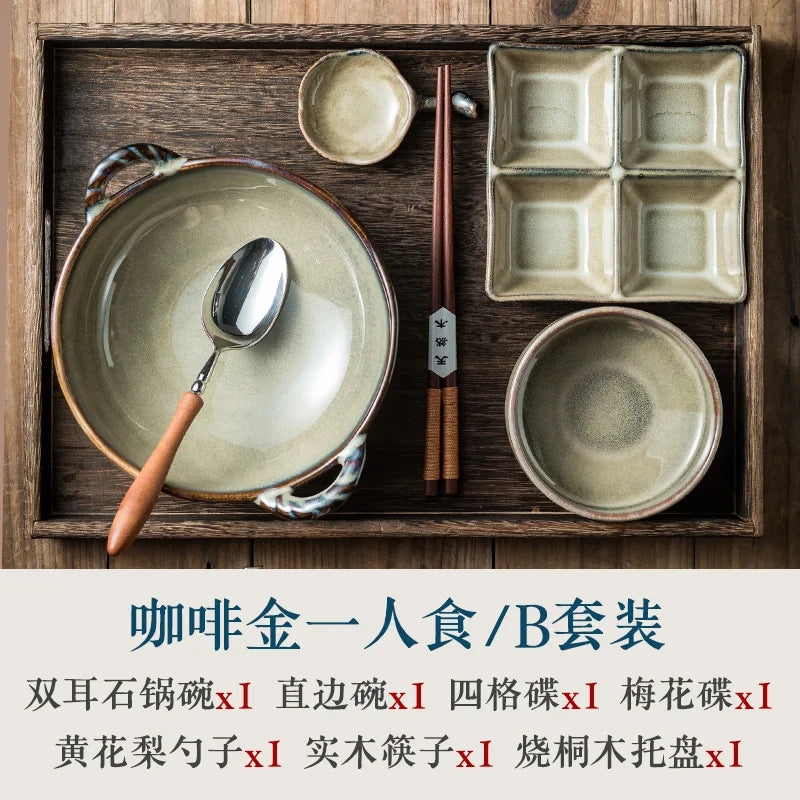 Elegant One-Person Dining Set, Japanese-Inspired Ritual Plate, Perfect Breakfast Tray for Airbnb or Stylish Mornings