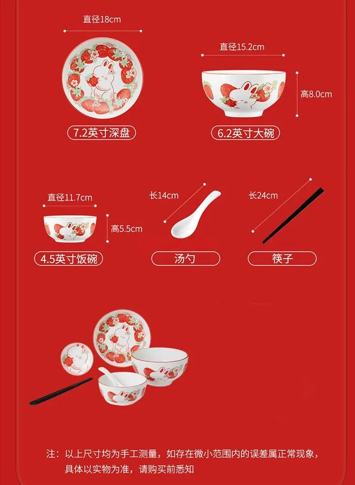 Strawberry and rabbit tableware set, underglaze color household ceramic cute rice bowls and plates