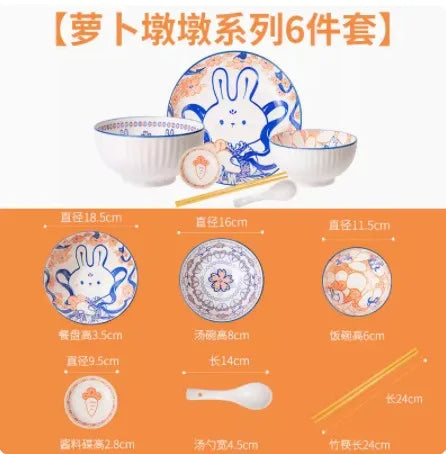 Strawberry and rabbit tableware set, underglaze color household ceramic cute rice bowls and plates