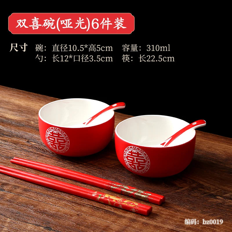 Chinese Wedding Tableware Set Joyful Red Ceramic Bowls Spoons Teacups Chopsticks Tray Wedding Supplies Gifts