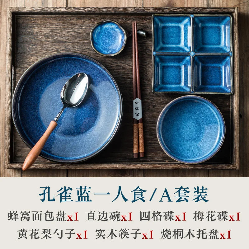 Elegant One-Person Dining Set, Japanese-Inspired Ritual Plate, Perfect Breakfast Tray for Airbnb or Stylish Mornings