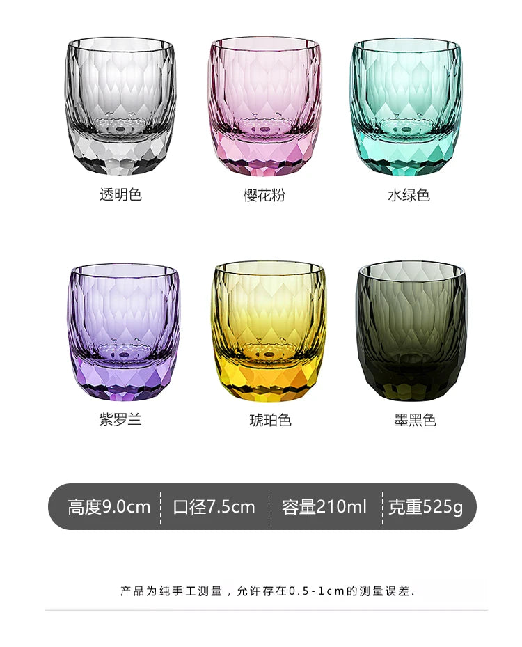 Japanese Handmade Carved Crystal Glass Whisky Glasses, Household Foreign Wine Glasses, Water Glasses, Gift Collection, 200ml