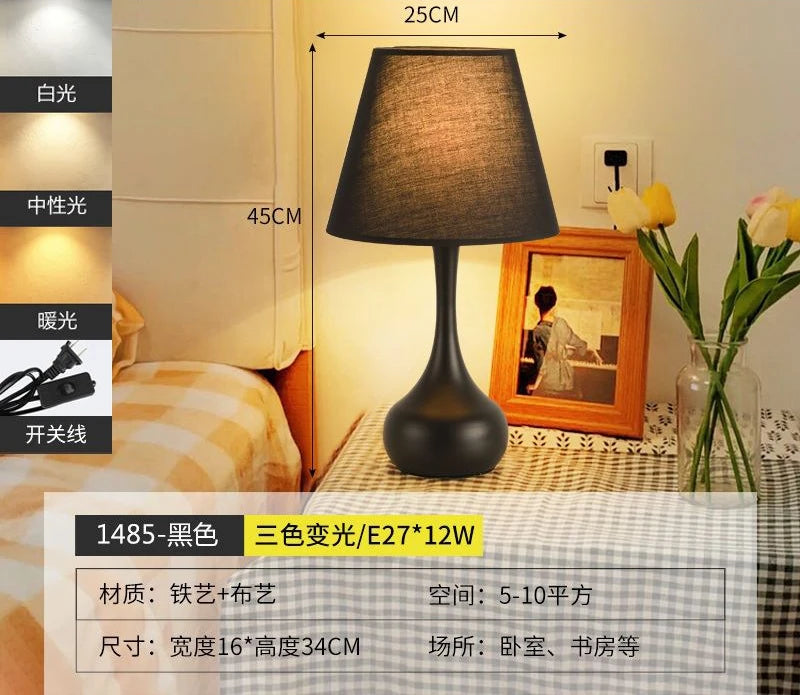 Night Nordic Decorative Lamp Bedside Ambient Table Living Room Decorative Lamp Retro Lron Lighting Декоративные Лампы MHZSD