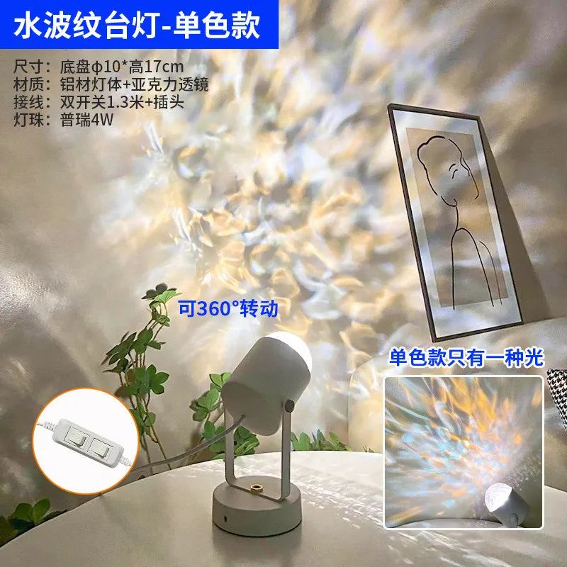 Ambient Creativity Table Lamp Bedroom Decoration Desk Night Table Lamp Hotel Aluminum Lighting Декоративные Лампы MHZSD