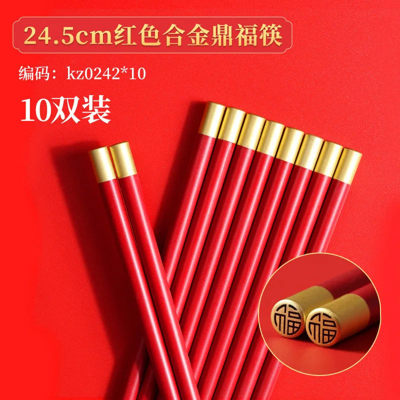 Chinese Wedding Tableware Set Joyful Red Ceramic Bowls Spoons Teacups Chopsticks Tray Wedding Supplies Gifts