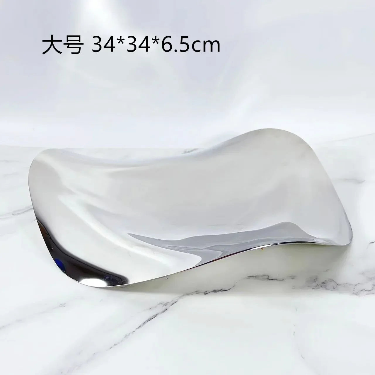 Simple European silver metal irregular streamline fruit tray ornaments kitchen restaurant model room storage tray