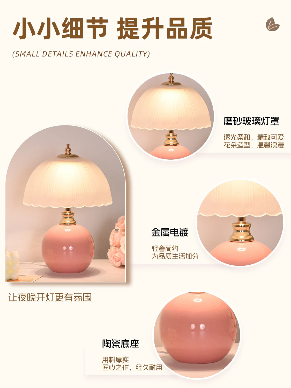 Bedroom Bedside Table Lamp Desktop Reading Small Book lamp Children's Room Ambient Light