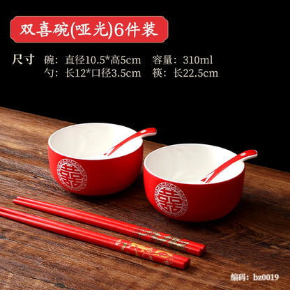 Chinese Wedding Tableware Set Joyful Red Ceramic Bowls Spoons Teacups Chopsticks Tray Wedding Supplies Gifts